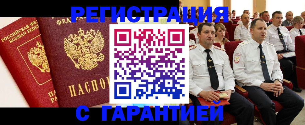 форма 3 в Пятигорске